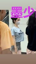 墨少的新妻是大佬宁岁墨朝
