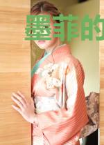 墨菲的狼牙