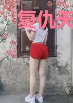 复仇天使:锐变人生