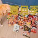 夏月季南川