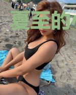 夏至的小日子