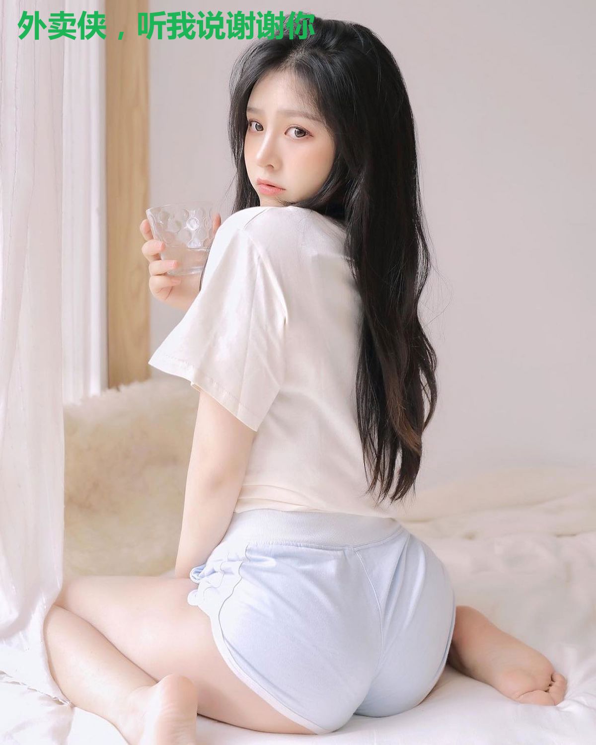 外卖侠,听我说谢谢你
