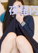 夜星闪耀时[电竞]