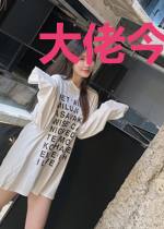 大佬今天也在当黑户【末世】