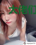 大佬们都是我小弟