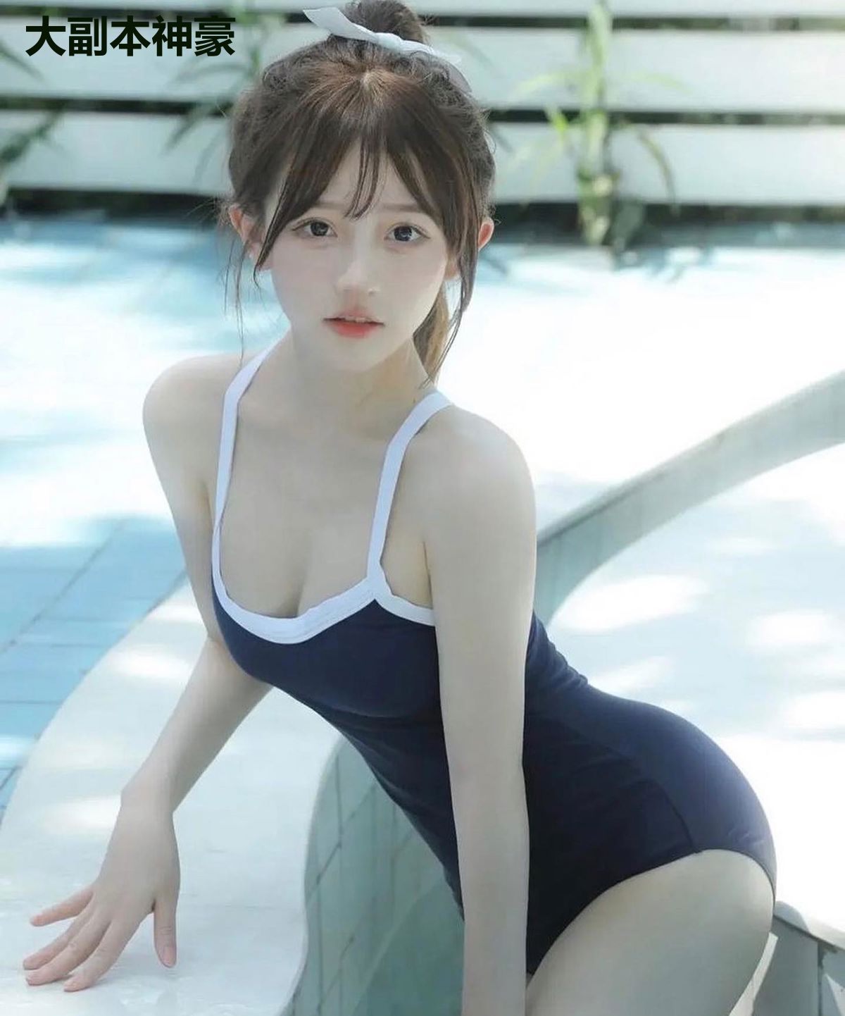 大副本神豪