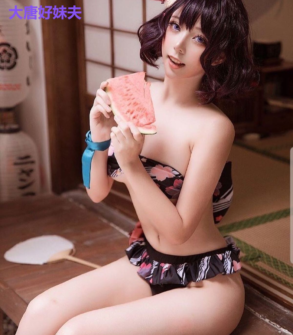 大唐好妹夫