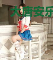 大唐安乐公主李玉儿