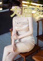 大唐梦心魂