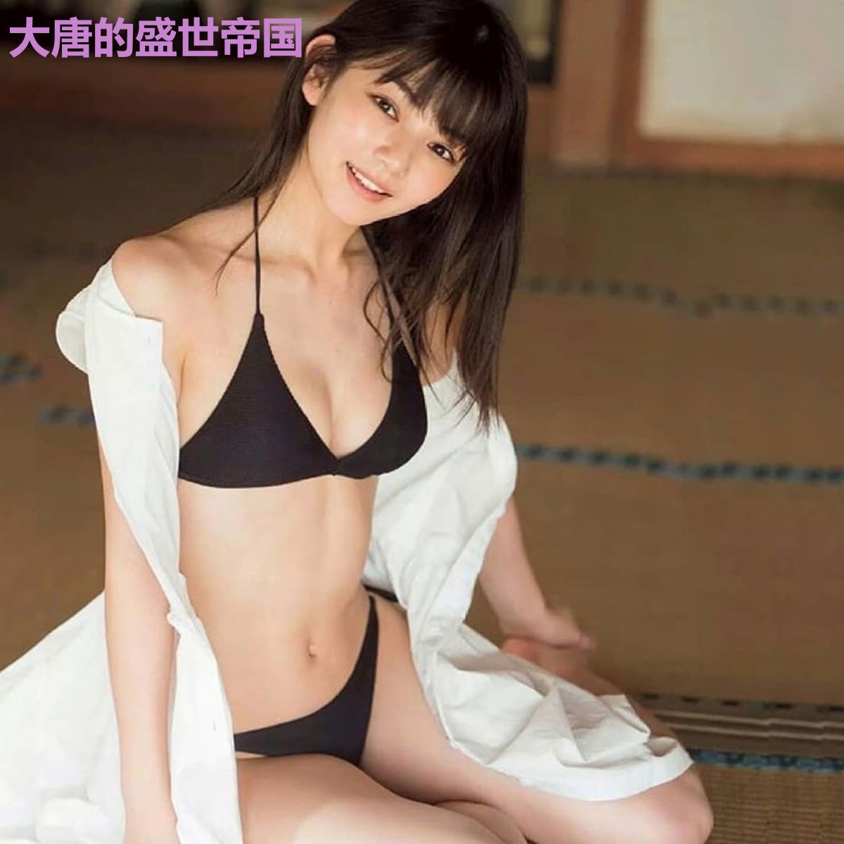 大唐的盛世帝国