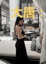 大唐:我娶了七个公主辩机高阳公主