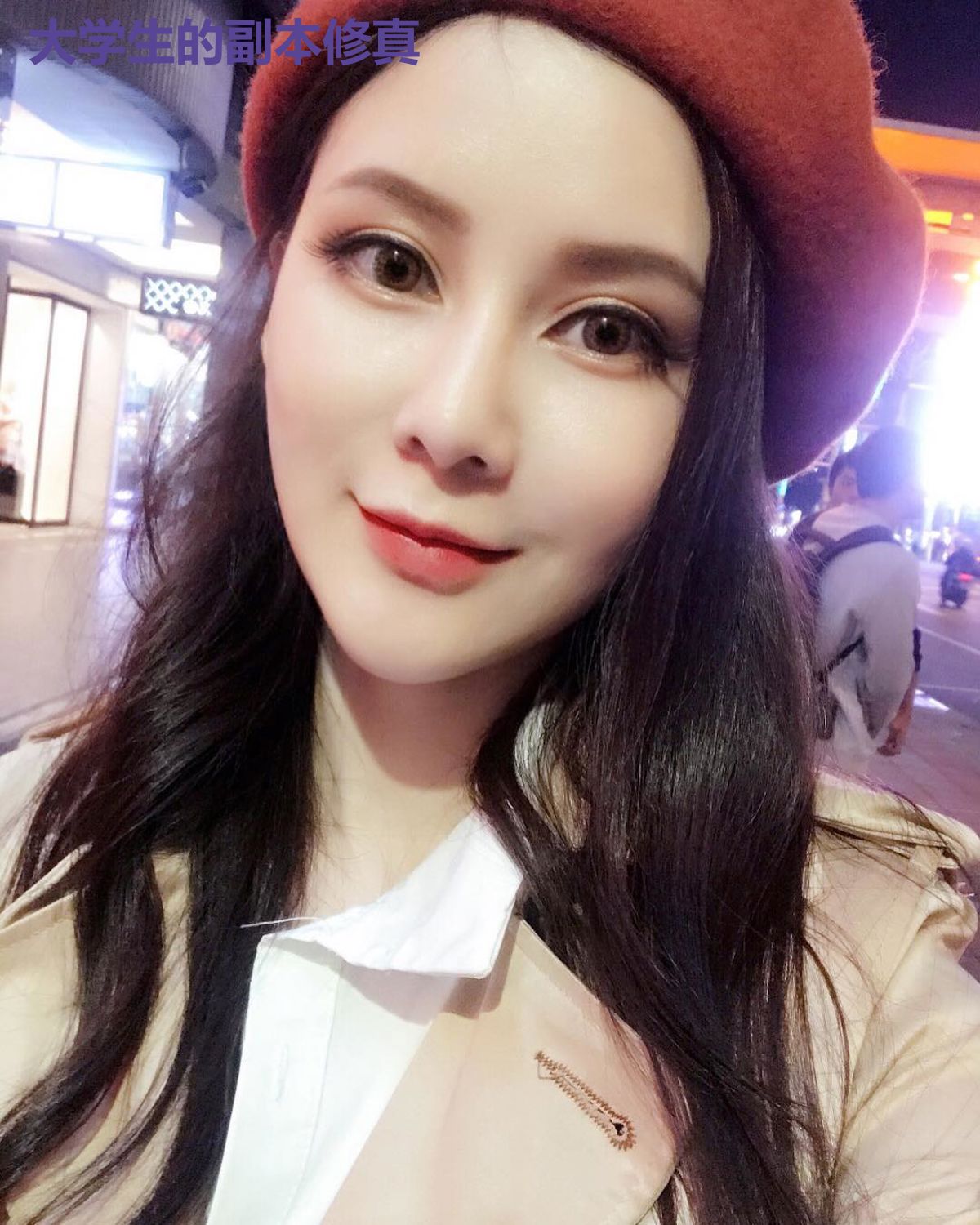 大学生的副本修真
