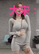 大宋：开局落入土匪窝，被迫迎娶美娇娘丰奇水曲之玉