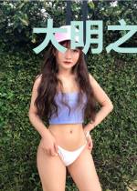 大明之锦衣督主