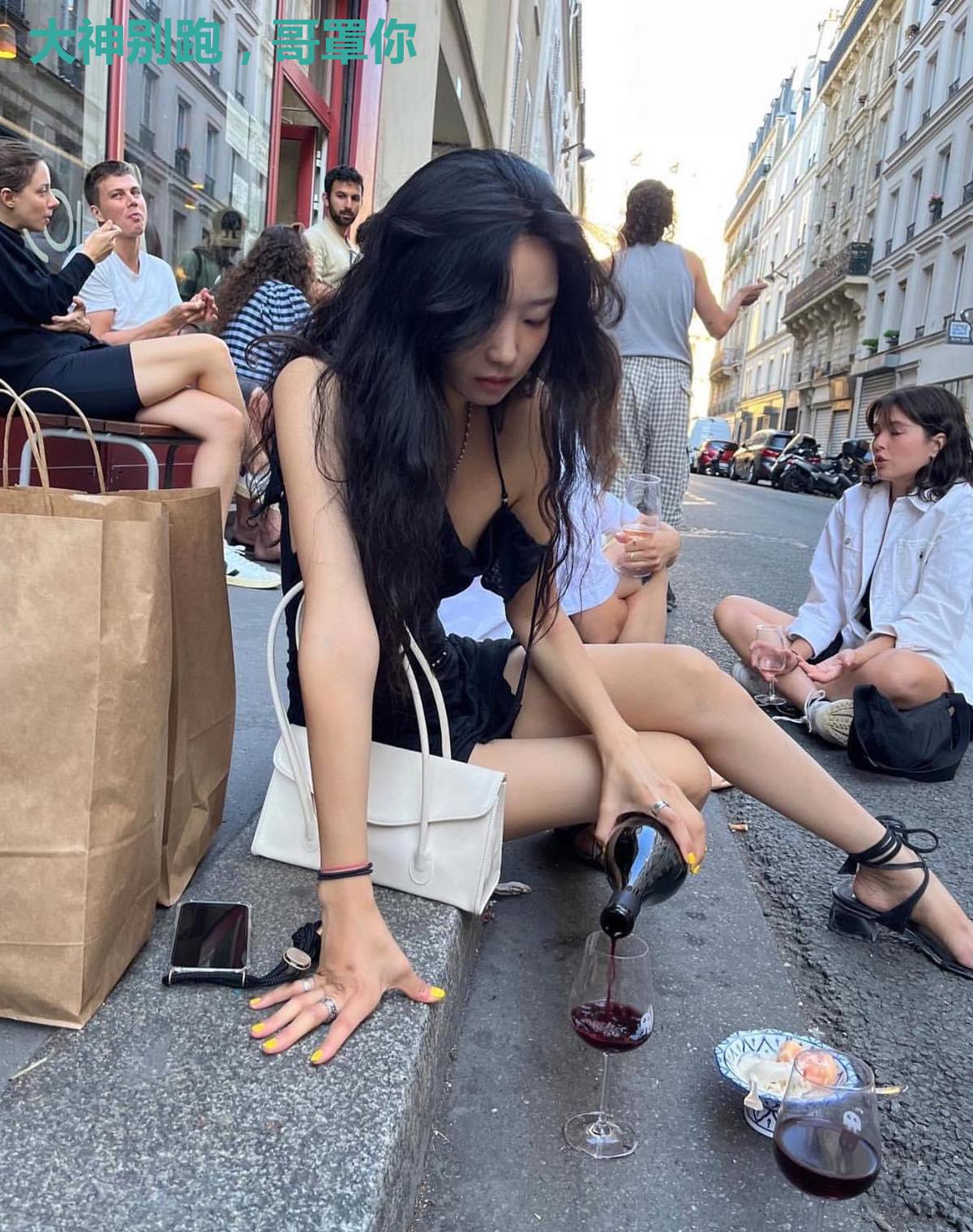 大神别跑,哥罩你