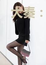 大秦：开局代祖龙监国