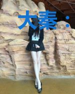 大秦:开局剑逼祖龙退位!