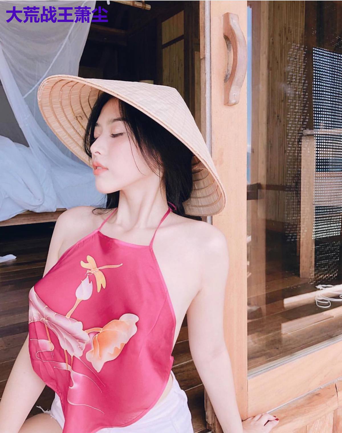 大荒战王萧尘