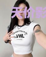 天价影后:高冷老公套路深