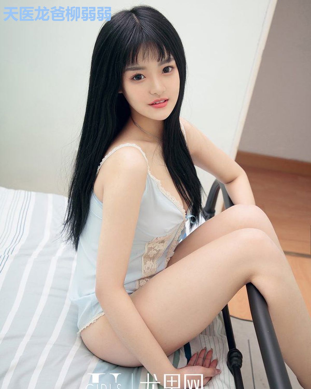天医龙爸柳弱弱