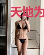 天地为聘,强娶迷糊小娇妻