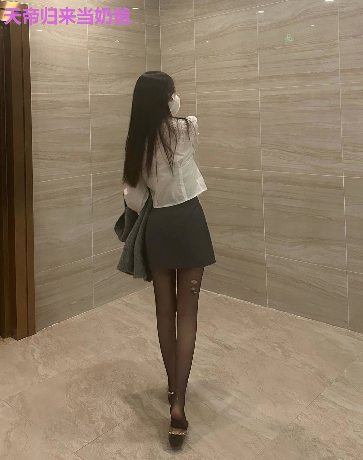 天帝归来当奶爸