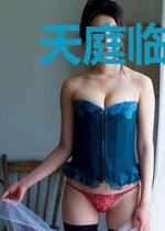 天庭临时工