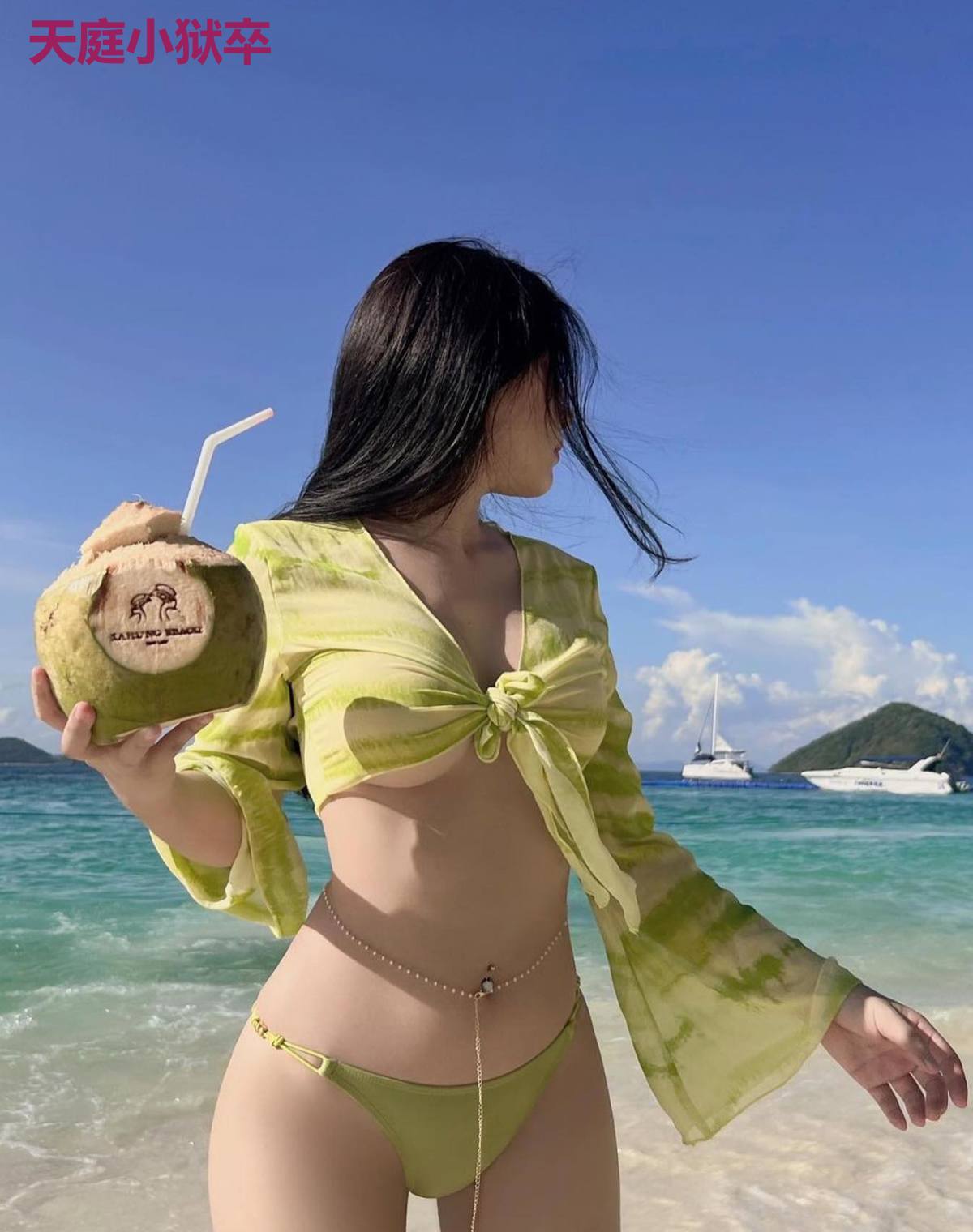 天庭小狱卒