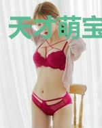 天才萌宝明星妈