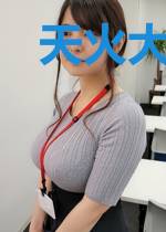 天火大帝素铭