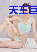 天王巨星从选秀开始