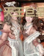 天王巨星要睡觉