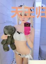 天王归来张轩夏梦