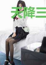 天降三宝:虐渣妈咪超厉害陆夜白