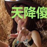 天降傻妃:王妃要和离