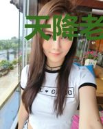 天降老公霸道宠简乔
