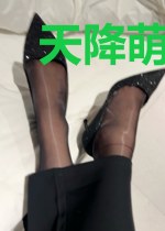 天降萌宝:绝代医妃不好惹嬴禛