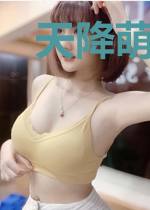 天降萌宝:骗个总裁做爹地傅景轩