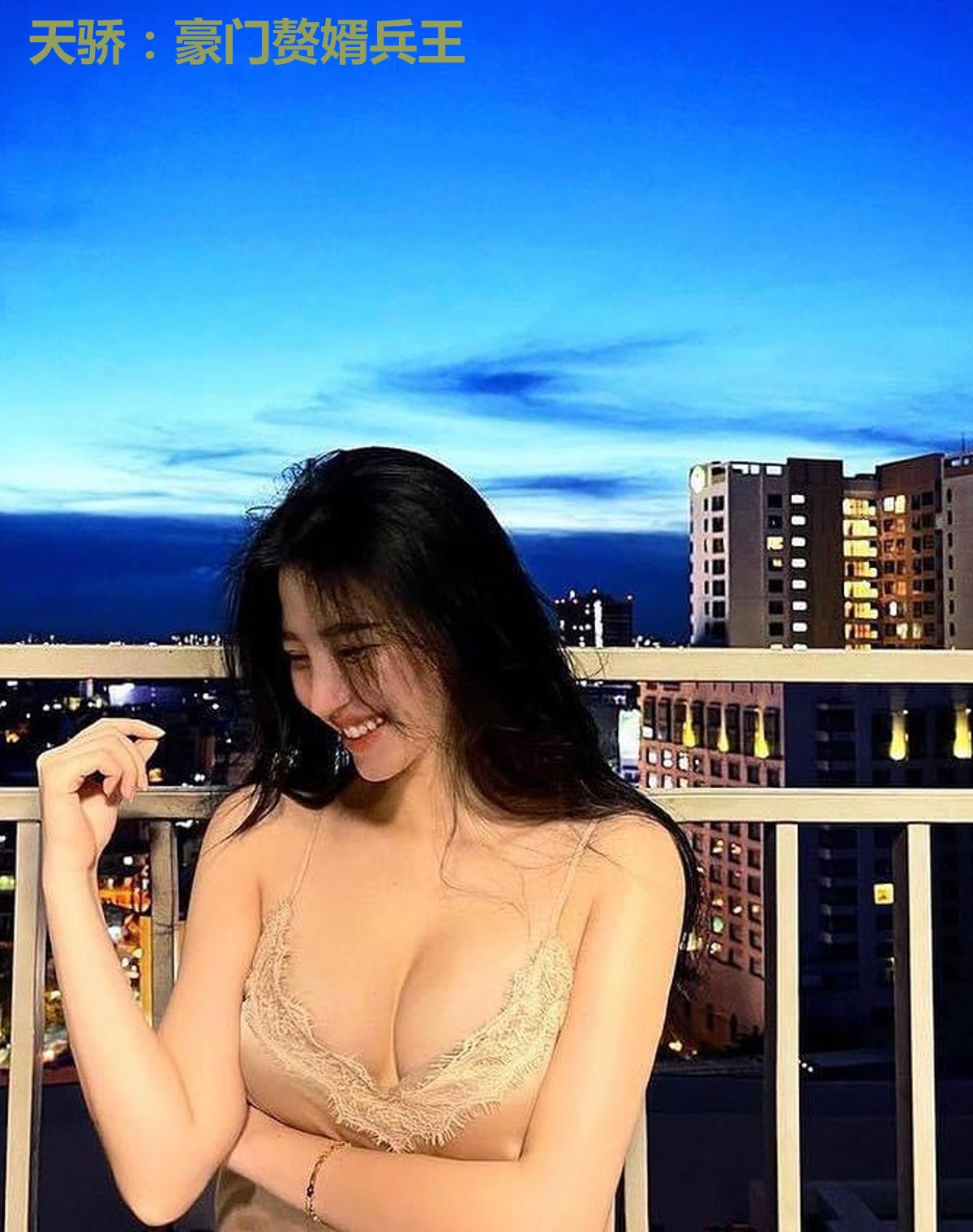 天骄:豪门赘婿兵王