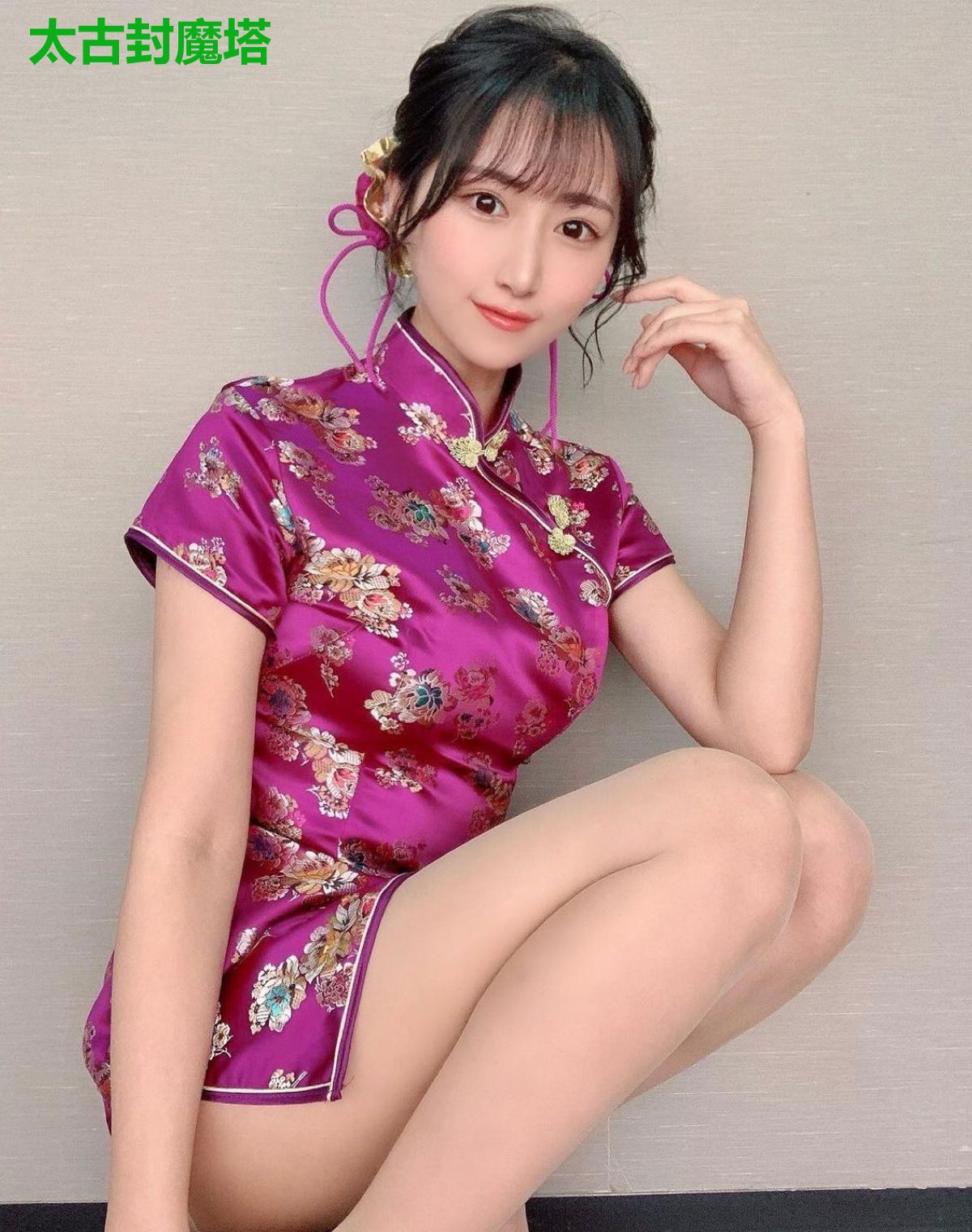太古封魔塔