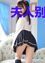 夫人别虐了,薄爷他知错了