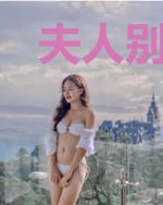 夫人别跑,总裁他知错了