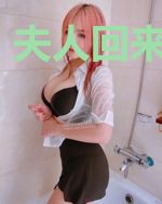 夫人回来离婚了