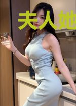 夫人她陪嫁七个兄妹