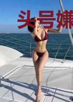 头号嫌疑人：影后小娇妻