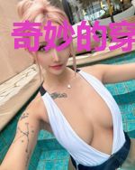 奇妙的穿越生活