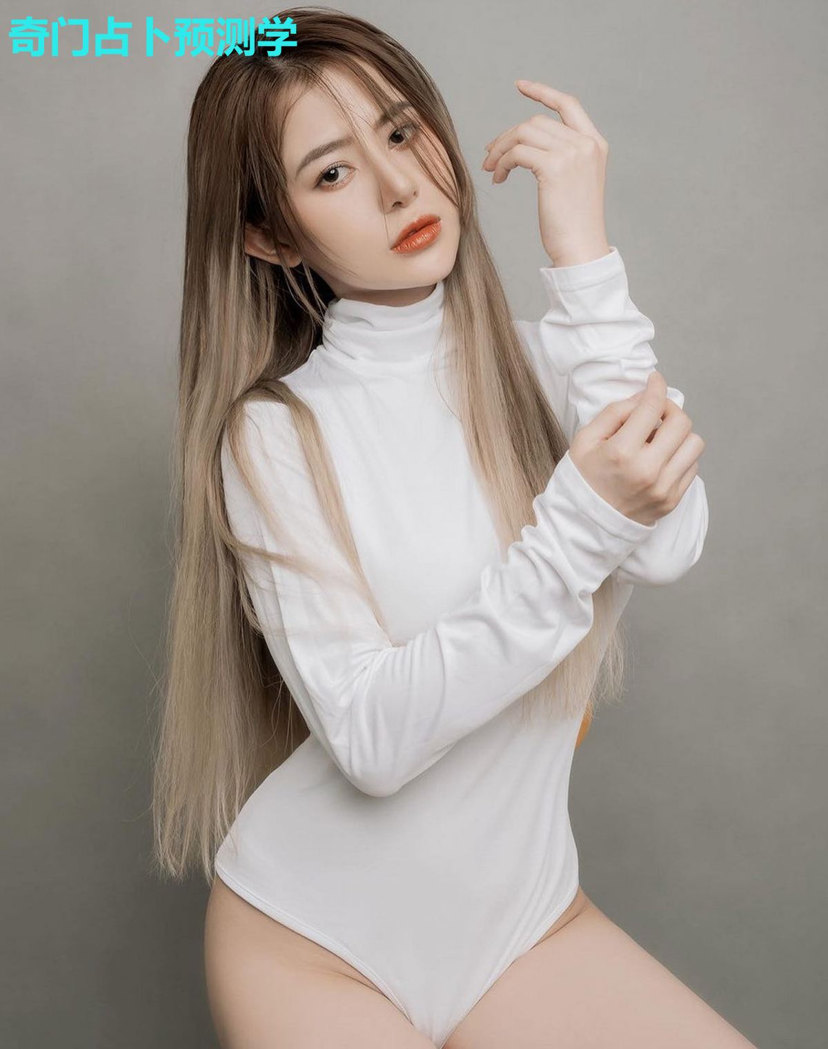 奇门占卜预测学