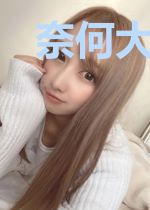 奈何大佬太宠我