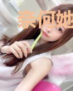 奈何她太甜