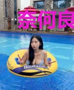 奈何良人非薄情慕倾暖